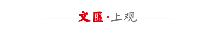一枚戒指感知你的喜怒哀乐，智能穿戴进入“情绪时代”