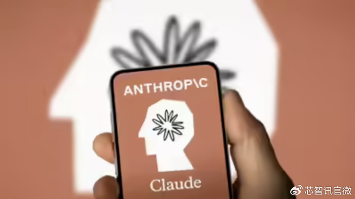 官宣！Anthropic将自研AI芯片！